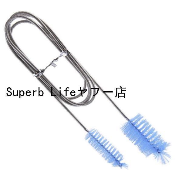 ブラシ 掃除 パイプ ロング 長い クリーナー ワイヤー 配管 つまり 水槽 ホース フレキシブル ...