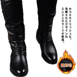 バイク ロング ブーツ メンズ レディース ライダー 特攻ブーツ 旧車 PU