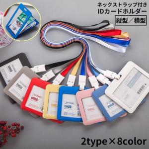 星のカービィ 総柄プレート付ラウンドファスナー長財布 : AXCIS - 通販