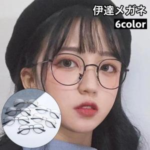 頭文字D イニシャルD コラボ眼鏡 主人公が乗るAE86をイメージして作