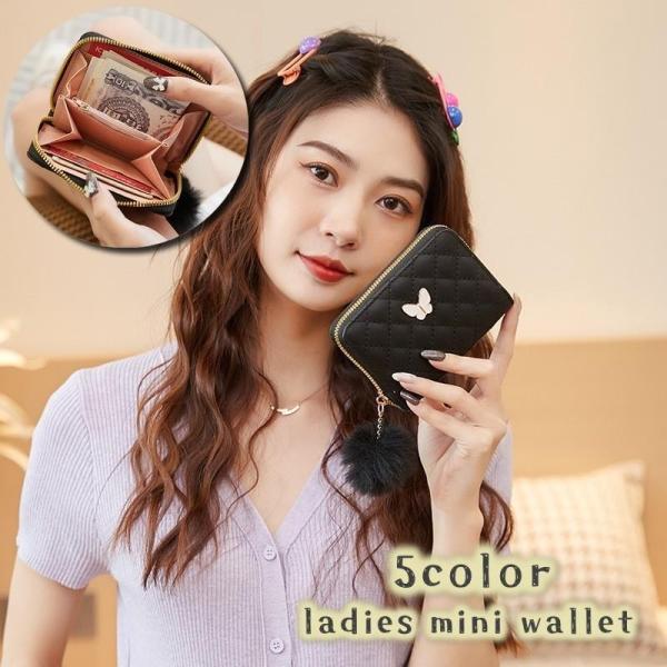 財布 ウォレット 二つ折り ラウンドファスナー ミニ財布 小銭入れ コインケース レザー調 レディー...