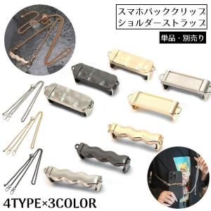 18金 携帯ストラップ へちま 根付 K18 鈴 キーホルダー 縁起物