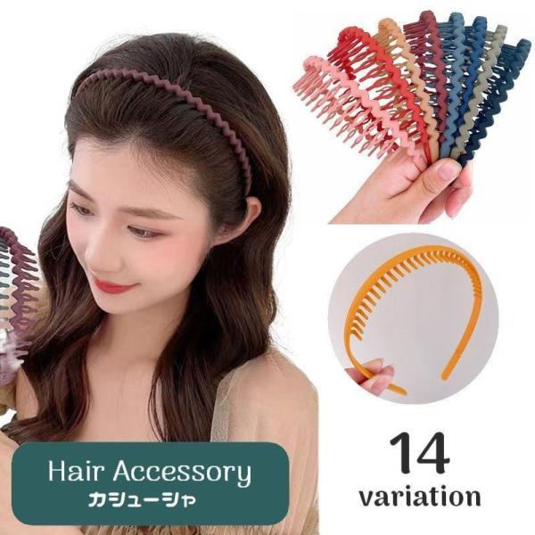 カチューシャ コーム付き レディース ヘアアクセサリー 髪飾り 前髪留め ヘアアレンジ ウェーブ 細...