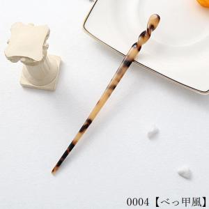 かんざし 簪 一本挿し レディース 大人 ヘア...の詳細画像5