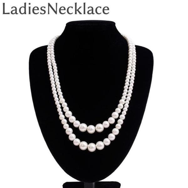ネックレス フェイクパール 2連 アジャスター付き パール調 レディース 女性 アクセサリー 上品 ...