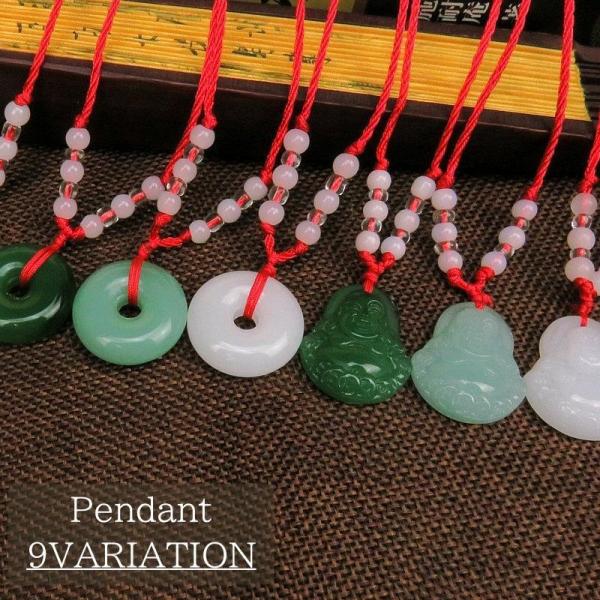 ペンダント レディース メンズ ネックレス 天然石風 翡翠風 仏 観音 縁起 ユニーク 個性的 かわ...