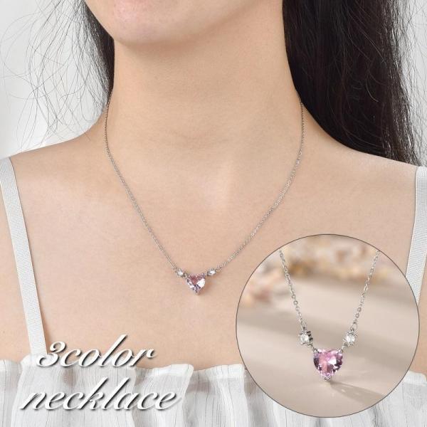 ネックレス ペンダント レディース 女性 アクセサリー チェーン ハート ラインストーン キラキラ ...