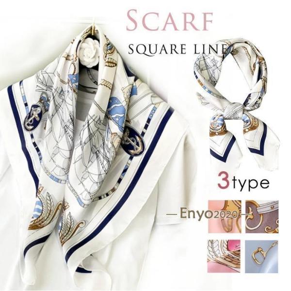 スカーフ 大判 シルクタッチ ストール バッグ リボン バレンタイン ギフト レディース 69cm×...