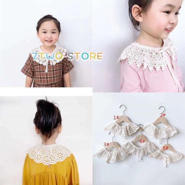 つけ襟 付け襟 子供 キッズ 女の子 フリルギャザー付け襟 刺繍 レース 花柄 襟 ショール おしゃ...