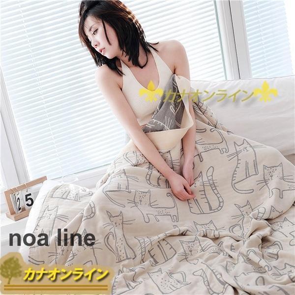 可愛い 毛布 5重ガーゼケット 猫柄 掛け毛布 夏用 綿100％ 大判 軽量速乾 吸汗吸湿 丸洗いo...