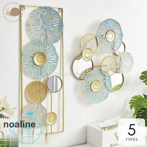 インテリア 壁掛け 壁絵 花 ミラー 鏡 置物 装飾 パステル おしゃれ リビング 寝室 玄関 模様...