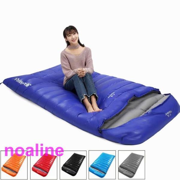 封筒型寝袋 1人用 2人用 ダークダウン　寝袋 春夏秋冬 シュラフ 洗える スリーピングバッグ　軽量...