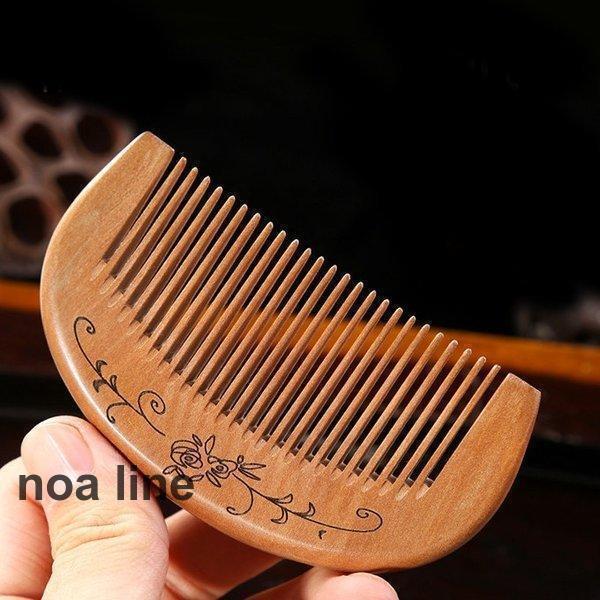 つげ櫛つげの櫛本つげ櫛とかし櫛半月ハンドヘルドヘアブラシ静電気防止天然木本つげ櫛携帯便利！かわいい母...