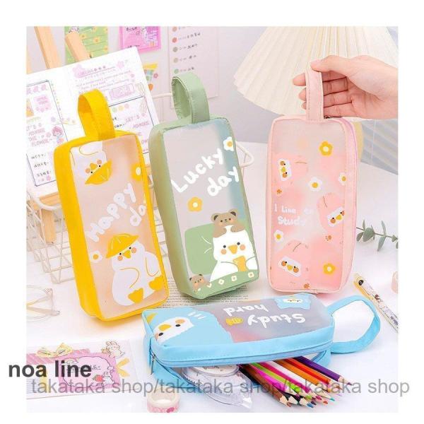 筆箱 ペンケース クリア 半透明 おしゃれ かわいい 小学校 シンプル 大容量 小学校 中学 高校 ...