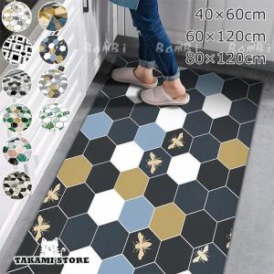 キッチンマット 拭ける キッチンラグ 北欧 ラグ...の商品画像