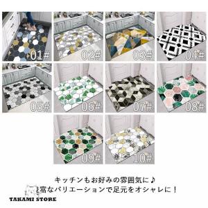 キッチンマット 拭ける キッチンラグ 北欧 ラ...の詳細画像1