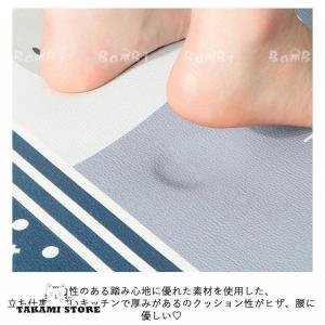 キッチンマット 拭ける キッチンラグ 北欧 ラ...の詳細画像3