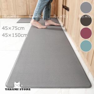 キッチンマット 拭ける キッチンラグ 北欧 ラグ...の商品画像