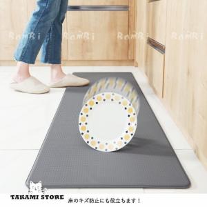 キッチンマット 拭ける キッチンラグ 北欧 ラ...の詳細画像4