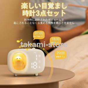目覚まし時計 デジタル時計 置き時計 おしゃれ ...の商品画像