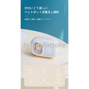 目覚まし時計 デジタル時計 置き時計 おしゃれ...の詳細画像1