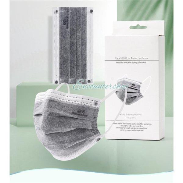活性炭マスク 60枚 使い捨て 防臭マスク 不織布 グレー 高密度 5層構造 通気性 男女兼用 大人...