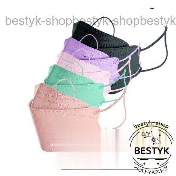 マスク 血色マスク カラーマスク 使い捨て 50枚 不織布マスク 柳葉型 kf94  4層 小顔効果...