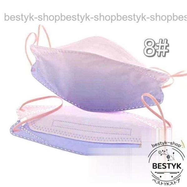 ひんやりマスク 冷感不織布 50枚 KF94 クールマスク 韓国 使い捨て 柳葉型 おしゃれ 4層 ...