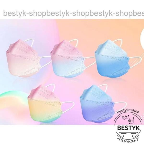 マスク kf94 不織布マスク 使い捨て 柳葉型 柄入り 猫柄 謹賀新年 忘年会 正月 新年マスク ...