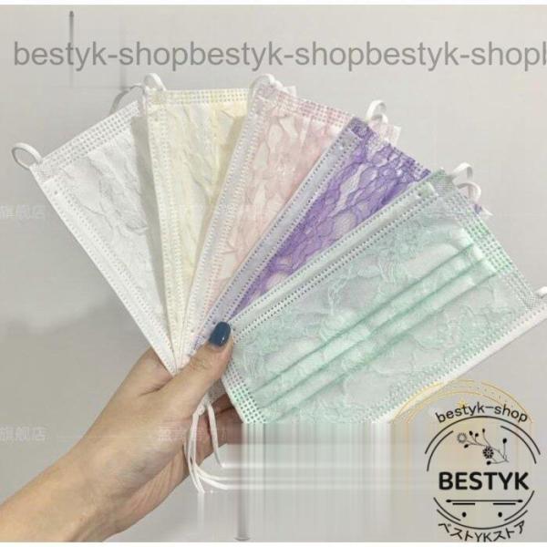 マスク レースマスク 使い捨て 花柄 女性 きれいめ おしゃれ 花粉対策 血色 不織布 パステルカラ...