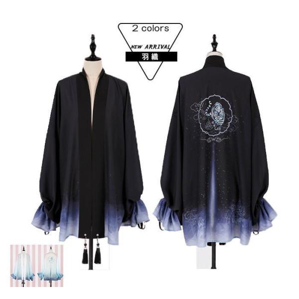 羽織 レディース 長袖 薄手 着物 花柄 和服 浴衣 和風 カーディガン 春夏秋 トップス アウター...