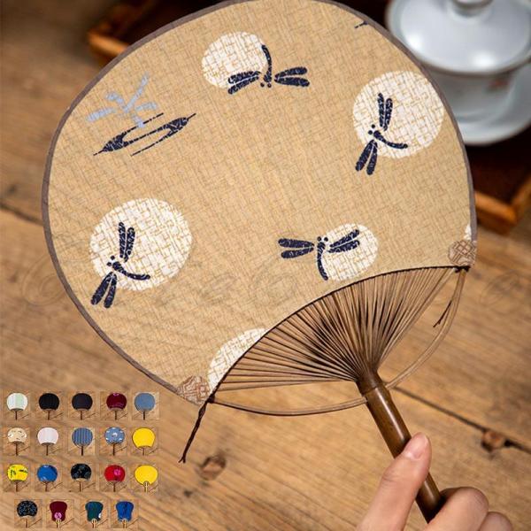 うちわ 扇子 女性用 男性用 丸型 夏用 手作り 和装小物　軽量 軽い コンパクト 熱中症 暑さ対策...
