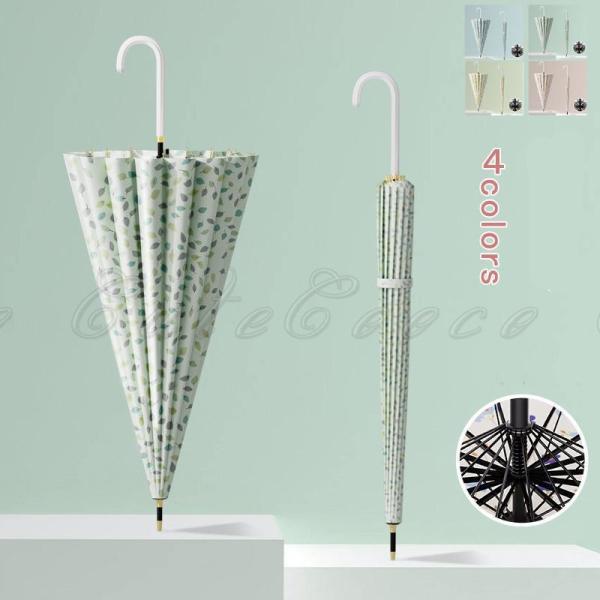 長傘 16本骨 傘 かさ 雨傘 おしゃれ 花柄 かわいい 耐風 撥水 丈夫 頑丈 ジャンプ ギフト ...