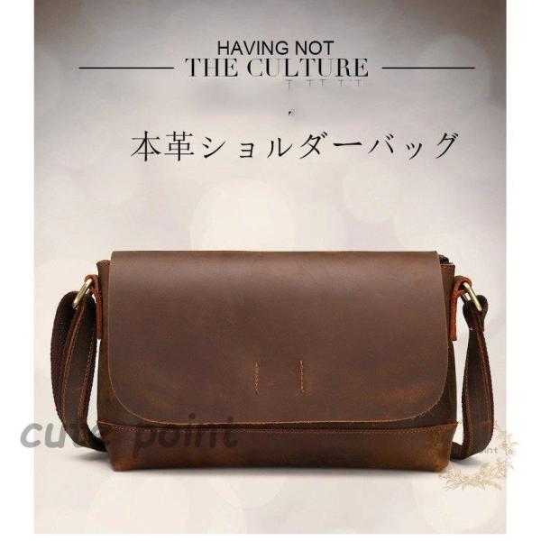 ショルダーバッグ メンズバッグ 本牛革 横型 斜め掛け 肩掛け 通勤 大容量 20代 30代 40代...