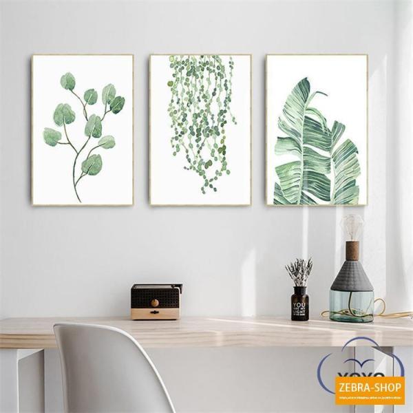 インテリア 壁掛け 壁絵 アートパネル アートボード リビング 寝室 ダイニング 植物 リーフ ブラ...