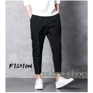 スキニーパンツ メンズ テーパードパンツ 長ズ...の詳細画像4