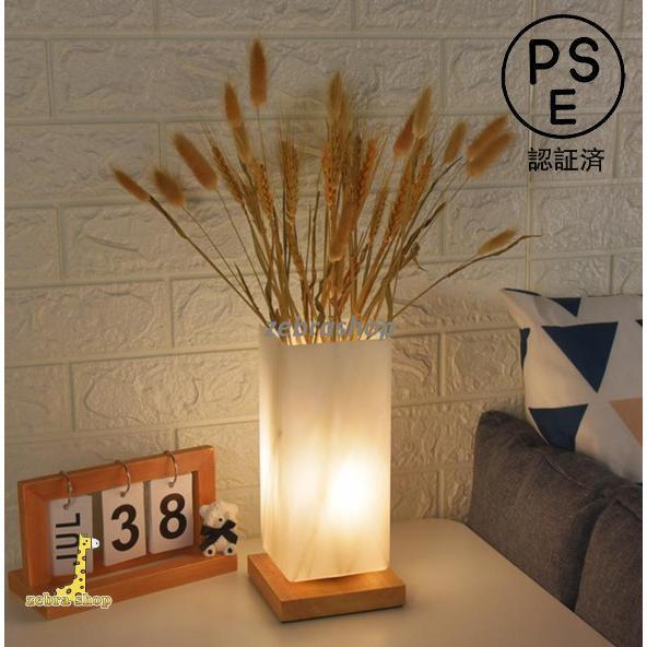 間接照明 花瓶テーブルランプ USB給電和風スタンド テーブルランプ イトベッドサイドランプ 卓上ラ...