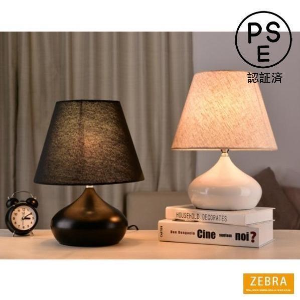 LEDランプ ベッドサイド テーブルライト デスクライト 欧米現代簡約 卓上照明器具 書斎 寝室 読...