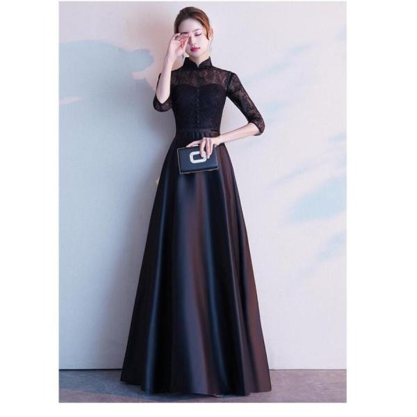 ロングドレス ウエディングドレス パーティードレス 立ち襟 Aラインワンピース 結婚式 二次会 披露...