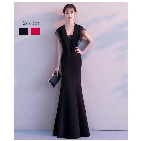 マーメイドドレス ウエディングドレス パーティードレス ロングドレス 結婚式 お呼ばれ 二次会 披露...