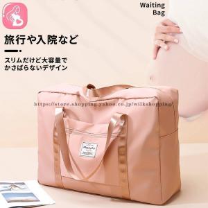 ボストンバッグ 旅行 レディース メンズ 大容量...の商品画像
