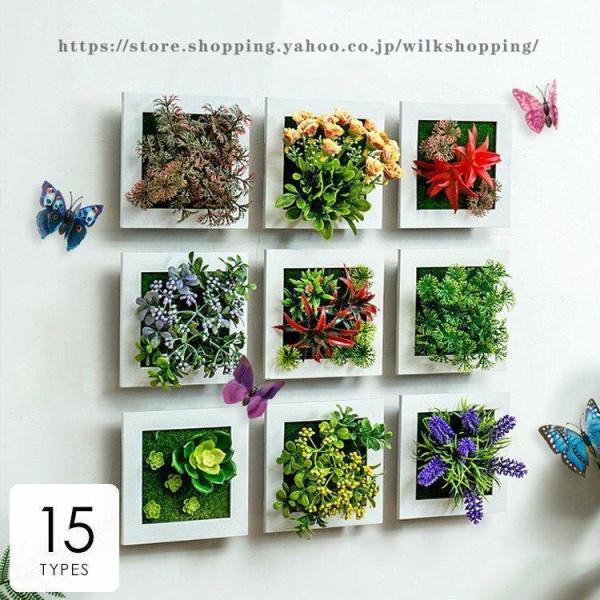 インテリア 造花 壁掛け 模様替え 華やか おしゃれ 花 植物 ボタニカル リビング 玄関 グリーン...