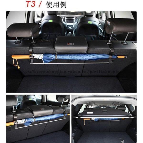 ヘッドレストフック 傘かけ 車載 傘ホルダー new 傘入れ 収納 整理整頓 落下防止 車用品 内装...