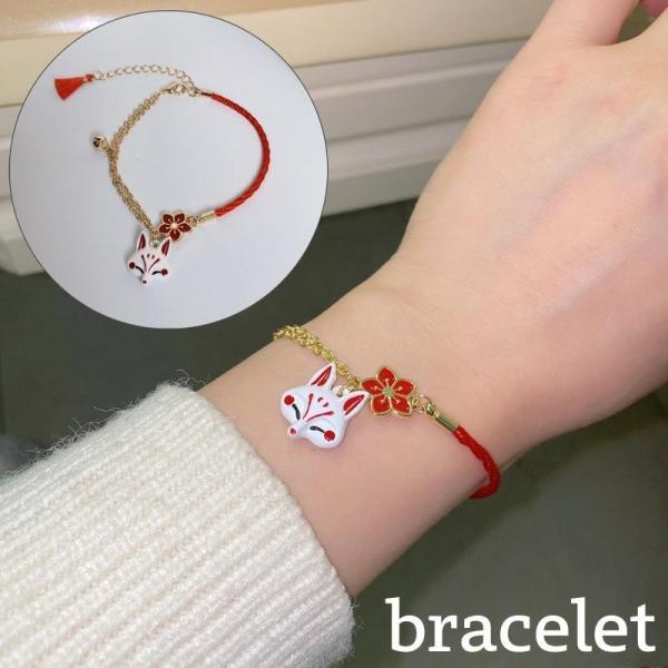 ブレスレット 腕輪 レディース 女性 アクセサリー アシンメトリー チェーン タッセル 和風 狐 き...