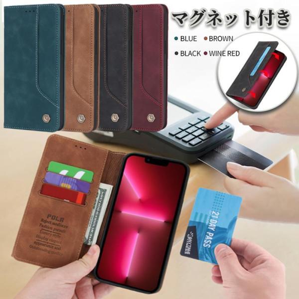 iphone15 pro ケース 手帳型 iPhone14 Plus 手帳型 ケース iphone ...