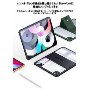 iPad mini 第6世代 ケース スタンド...の詳細画像1
