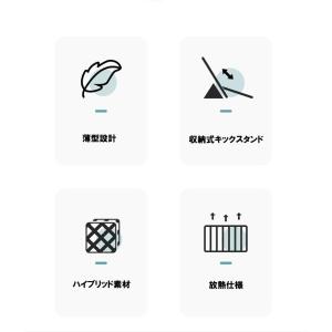 iPad mini 第6世代 ケース スタンド...の詳細画像2