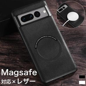 Google Pixel 【安心！当社1ヶ月保証付き】【整備済品】Google 7 Pro