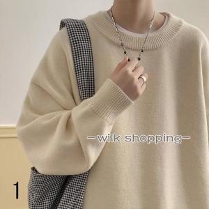ニットセーター ニット メンズ 冬服 着回し ゆったり シンプル 通勤 無地 通学 クルーネック 大人 カジュアル きれいめ 大きいサイズ