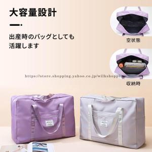 ボストンバッグ 旅行 レディース メンズ 大容量...の商品画像